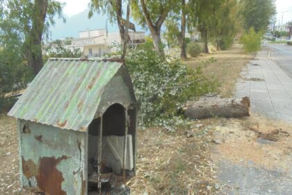 119062377 10157051127747136 8553402417056031099 o