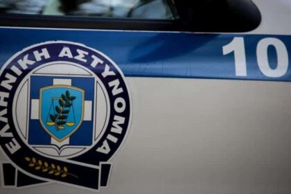 13 astynomia peripoliko