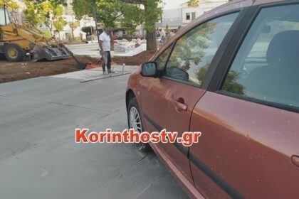 200909162523 korinthos1223