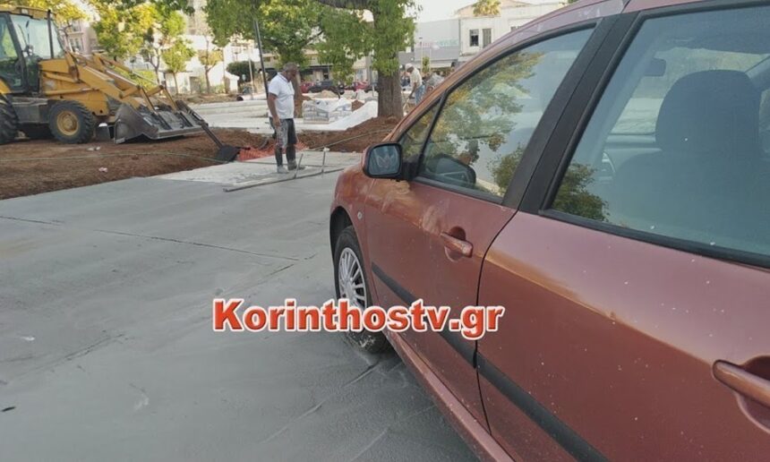 200909162523 korinthos1223