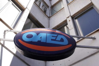 OAED Intime 29 03 2020 1536x884 1