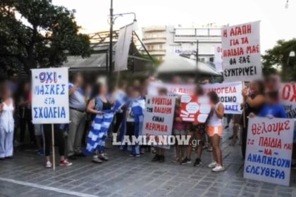 Point Blur Sep062020 225419 1