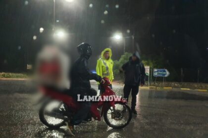 Point Blur Sep192020 002426