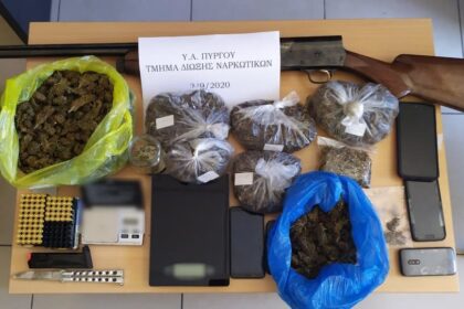 Pyrgos speira kannabi