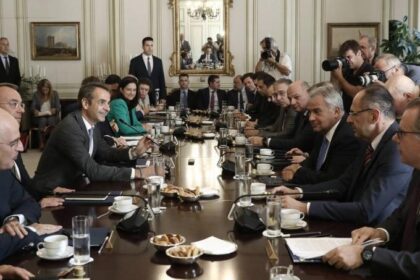 Ypourgiko Symvoulio intime 19 11 2019