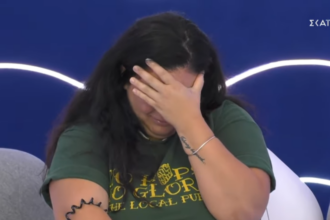 afroditi