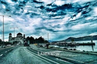 agios
