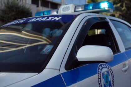 astynomia e1579348153902