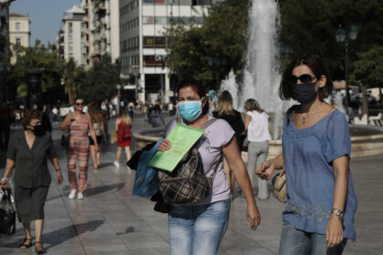 athinamaskes 2048x1406 1