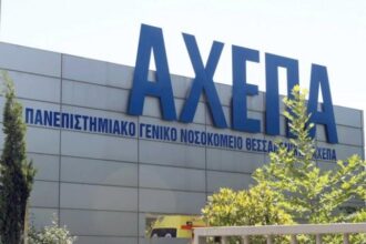 axepa new
