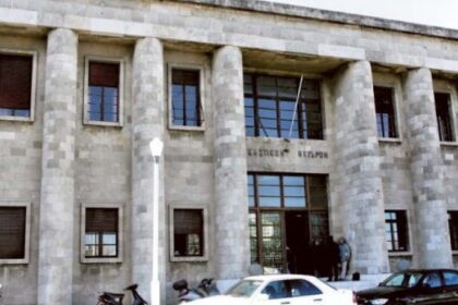 dikastirio dodekanisou