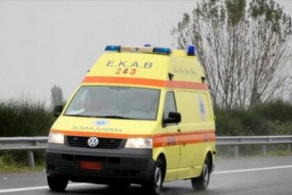 ekav ekriti 30 10 2019