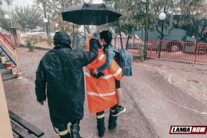 ianos lamia fthiotida 17