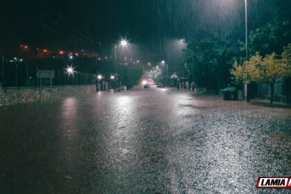 ianos lamia fthiotida 28