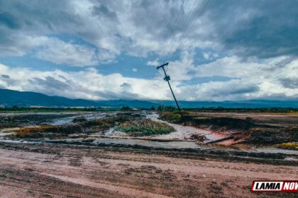 ianos lamia fthiotida 68