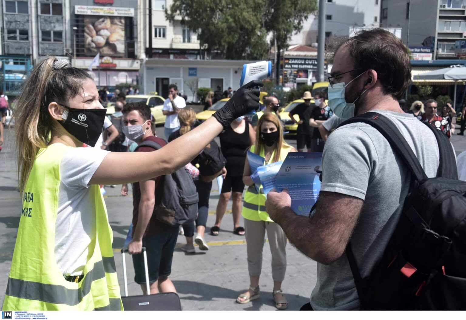 koronoios 1 scaled 1 scaled