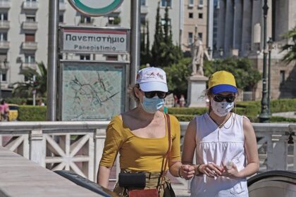 koronoios ellada arthro