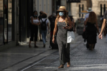 kosmosdromosmaska 2048x1406 1