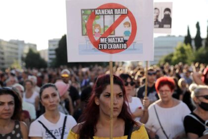 maska sygkentrosi 2048x1406 1