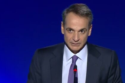 mitsotakis 11