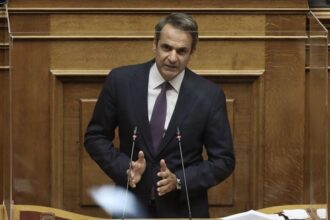 mitsotakis bouli