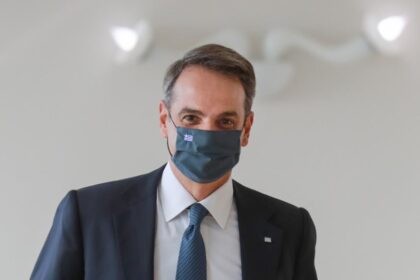 mitsotakis maska