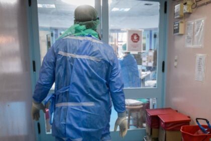 nosokomeio eurokinissi43