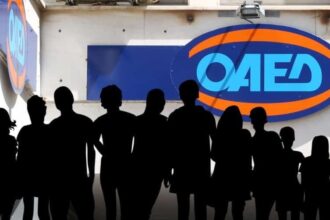 oaed