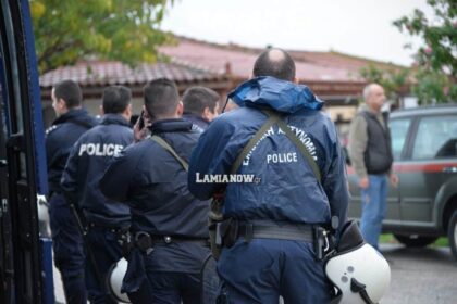 pas lamia 10 1 scaled 2