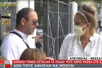 pateras thessaloniki2