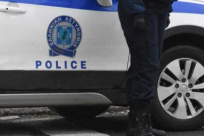 peripoliko podia astynomikou