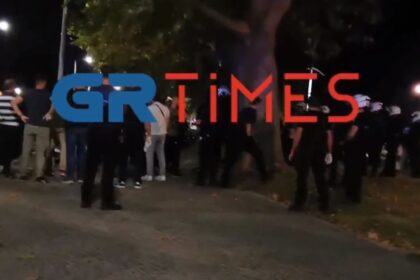 prosagoges thessaloniki