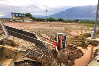 received 3252631454772320 01