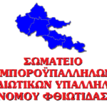 resultsMap5 2 Αντίγραφο Αντίγραφο