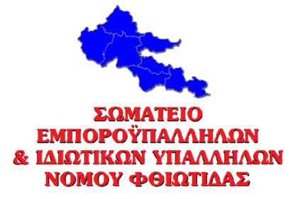 resultsMap5 2 Αντίγραφο Αντίγραφο