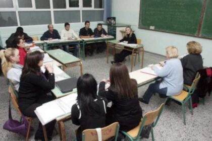 schools second change