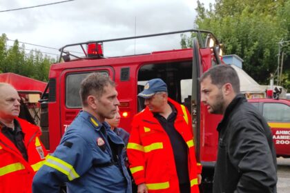 spanos ianos fthiotida1