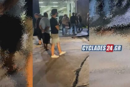 superferry 2048x1256 1