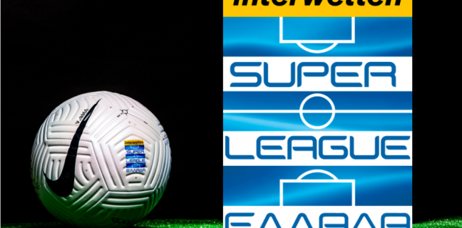 superleague logo