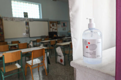 sxoleioAntisiptiko98 2048x1406 1