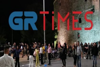 thess katastimatarxes