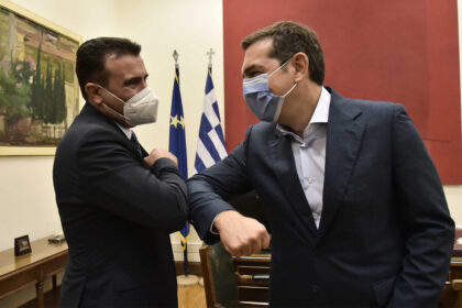 tsipras zaev 2048x1406 1