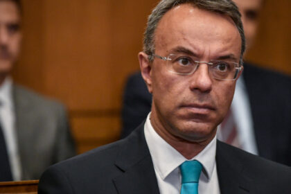 xristos staikouras galazia gravata 17 9 2019