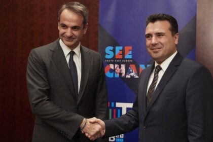zaef mitsotakis