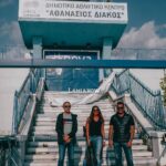 ΑΘΑΝΑΣΙΟΣ ΔΙΑΚΟΣ ΛΑΜΙΑΣ