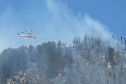 ΕΩΡΥΤΑΝΙΚΑ 1