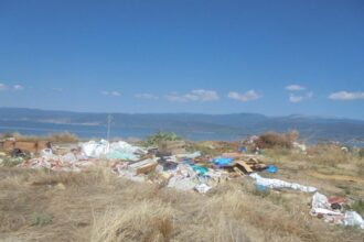Μαλιακός 27 8 20 046