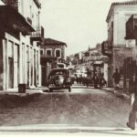 Οδός Δροσοπούλου 1960