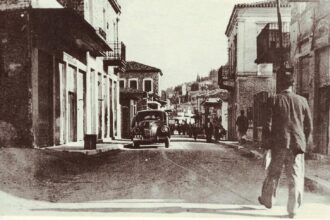 Οδός Δροσοπούλου 1960