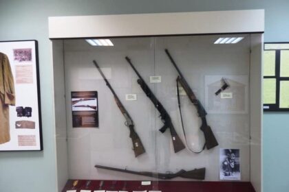 ΠΡΟΘΗΚΗ ΟΠΛΙΣΜΟΥ